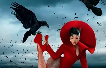 Bodega Baddie Lyrics  Cardi B